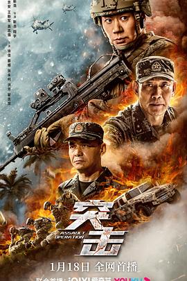 最美情侶國(guó)語版
