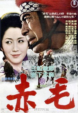 機(jī)器生活