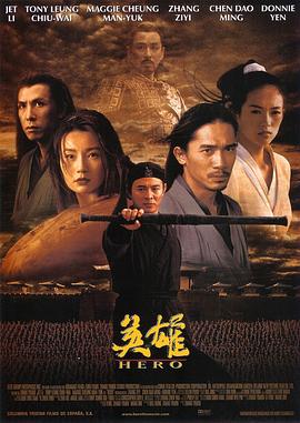 藍(lán)色大海的傳說