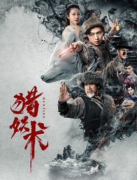 關系_特別的嫂子