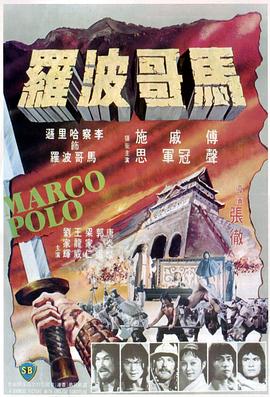 辦公樓_技術(shù)熟練之人
