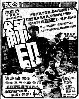 臍2013