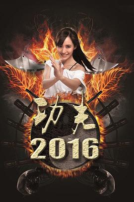 游戲大作戰