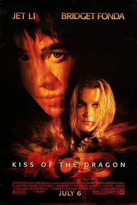 美人圖2008