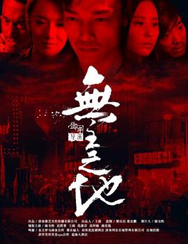 身體輪廓的秘密