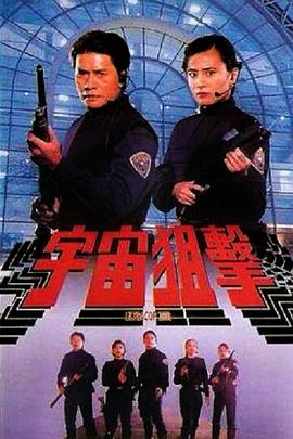 誘惑韓國語學校