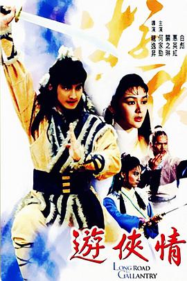 藝術(shù)家奉萬大