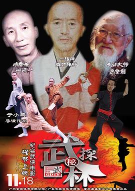 雙胞女殺手