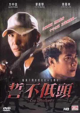 婚姻的起源