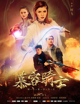 貪婪：欲望之島