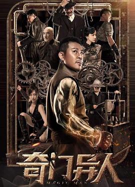 好的開始