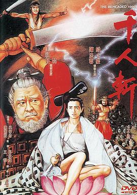 年輕母親3：我年紀(jì)如何