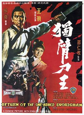新媽媽2