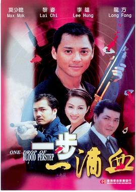 小姐姐