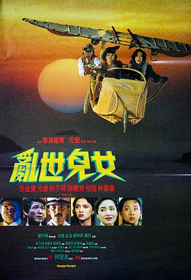 療欲關(guān)系