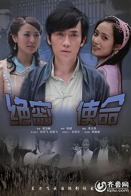 舞者的秘密教學(xué)