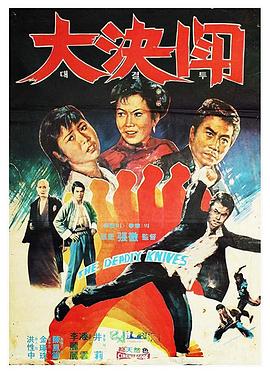 阿拉斯加北極熊