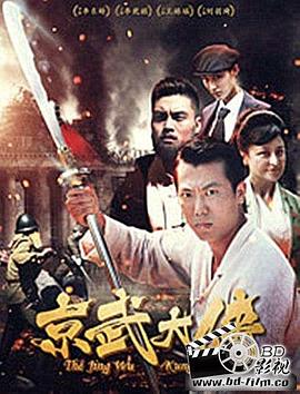 誰(shuí)上了小說(shuō)家