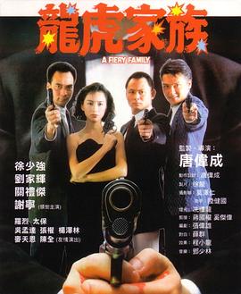 娜塔莉2010