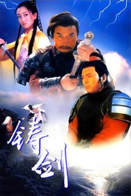 我的妻子的姐姐3