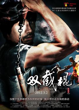 你想改變嗎？