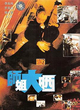 初體驗(yàn)