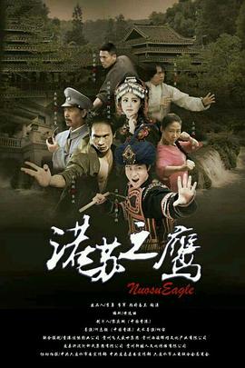女士邀請函3