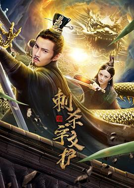 東西向洞2