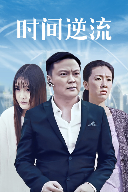 辦公樓：技術(shù)熟練之人