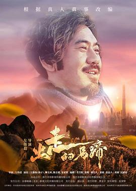 新寶貝
