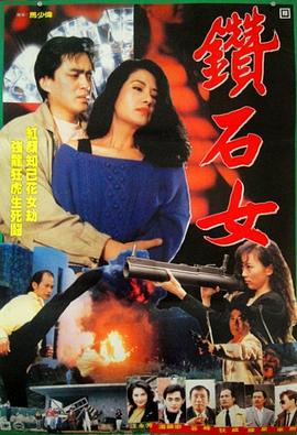 玉蒲團(tuán)現(xiàn)代版