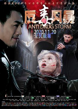 檳榔血