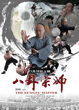 卿本佳人1991