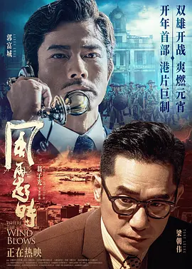 非法入境
