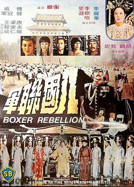 情不自禁1991