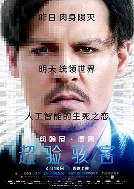 槍下新娘
