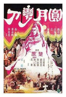 天邊云一朵