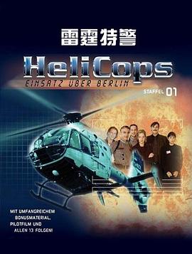 檳榔西施
