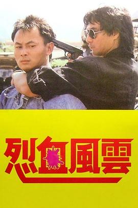 紅樓夢(mèng)