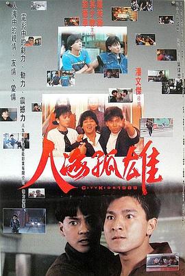 素女與真經(jīng)