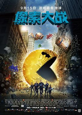 羞恥2011