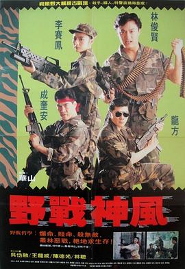 愛你所愛