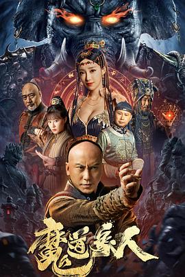 貪婪四重奏