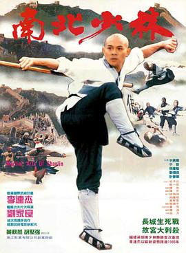 蜜桃成熟時(shí)2005之三人同眠