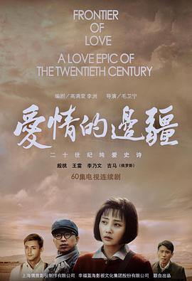 古樂(lè)風(fēng)華錄