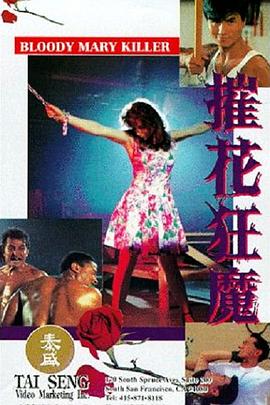 畢業(yè)生代表
