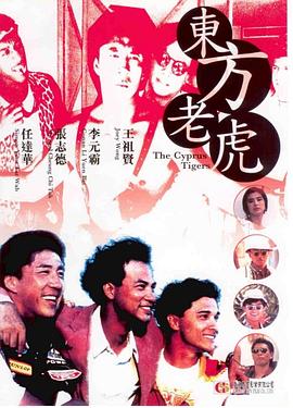 捆著我，綁著我