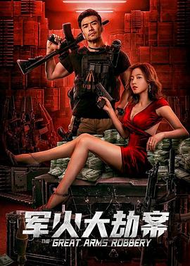 少女情懷總是詩