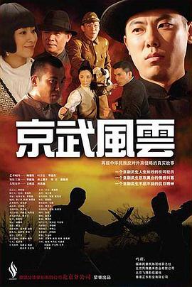 禁室培欲4：秘密地下室