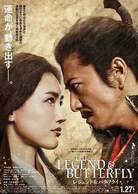 祖兒在香港